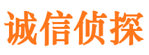 江阳找人公司